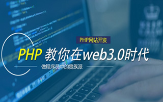 普洱 mongo排序sort,php如何按顺序排列数组？